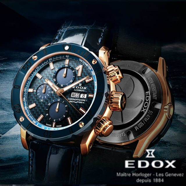 【EDOX】エドックスキャンペーン