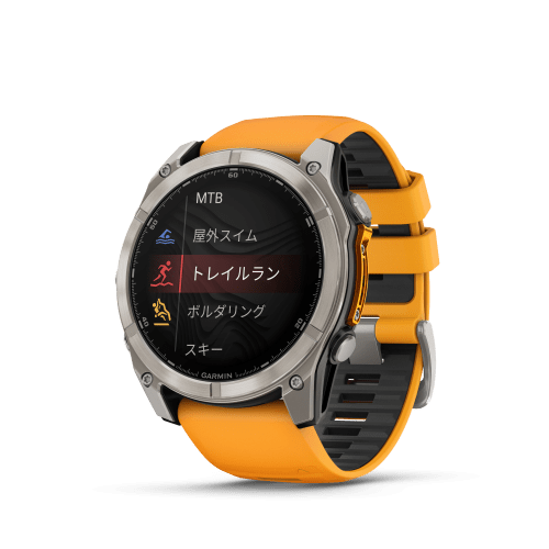 fenix 8 Sapphire AMOLED 51mm Ti / Orange 010-02905-50